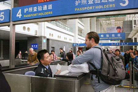 Passport and entry control in Beijing, China