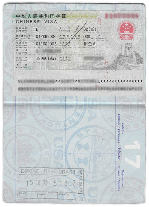 Example of Chinese Visa in a U.S. Passport